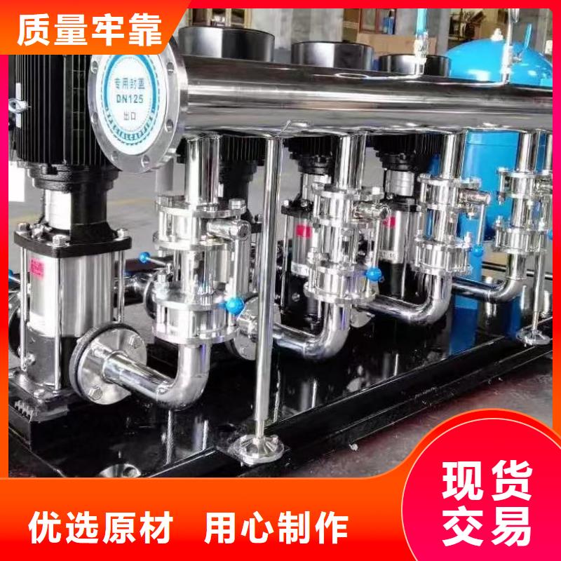 变频恒压供水设备ABB变频给水设备优选厂家