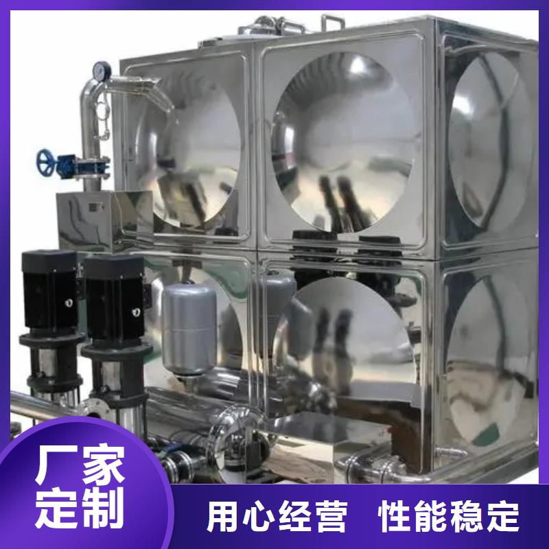 价格行情:成套给水设备变频加压泵组变频给水设备自来水加压设备