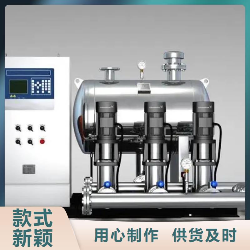 服务周到的变频恒压供水设备ABB变频给水设备公司