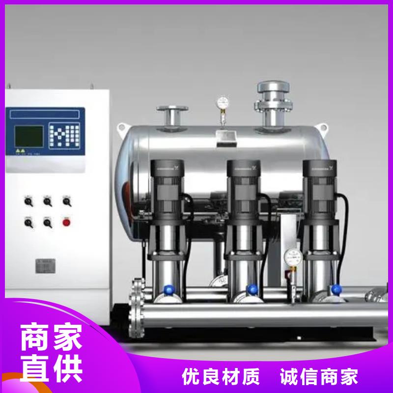 支持定制的变频恒压供水设备ABB变频给水设备批发商