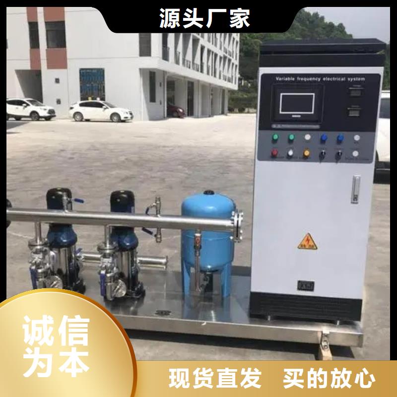 变频恒压供水设备ABB变频给水设备优选厂家