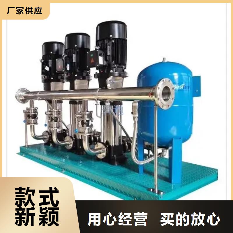 生产销售变频供水设备恒压供水设备给水设备加压水泵厂家