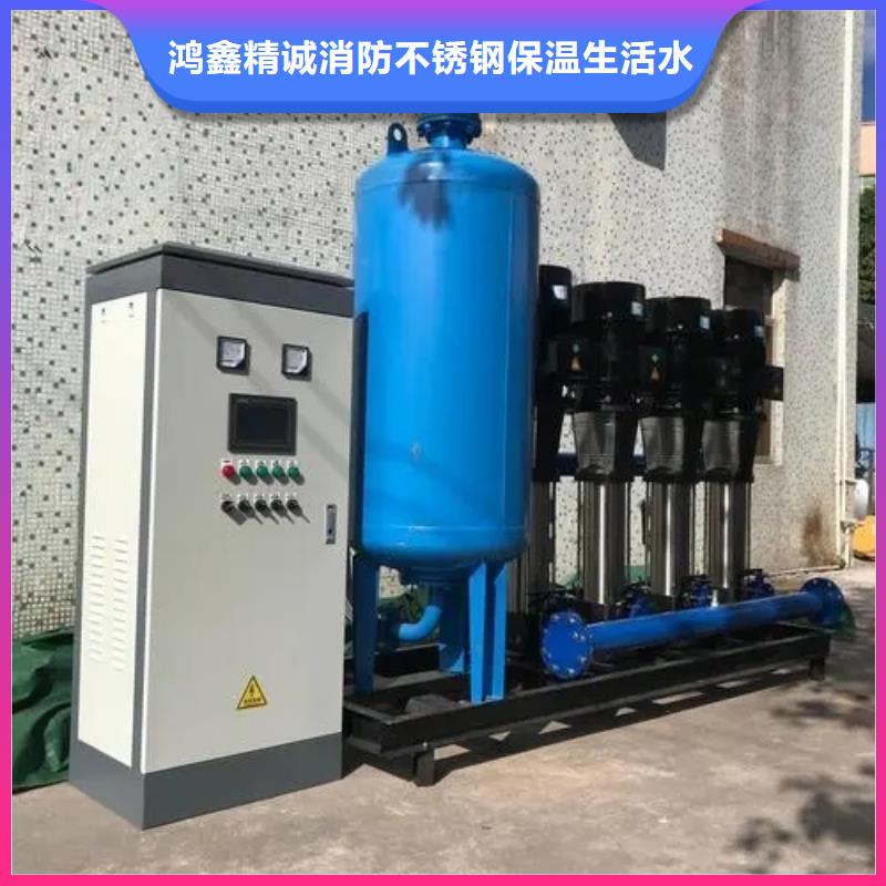 变频恒压供水设备ABB变频给水设备便宜批发