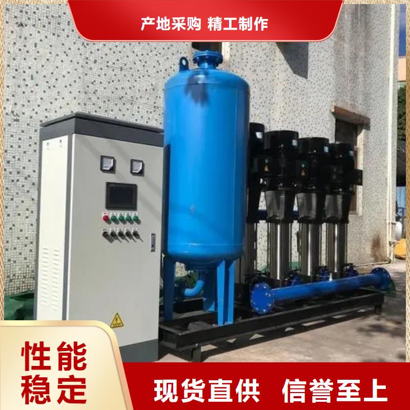 变频恒压供水设备原理图厂家,规格全