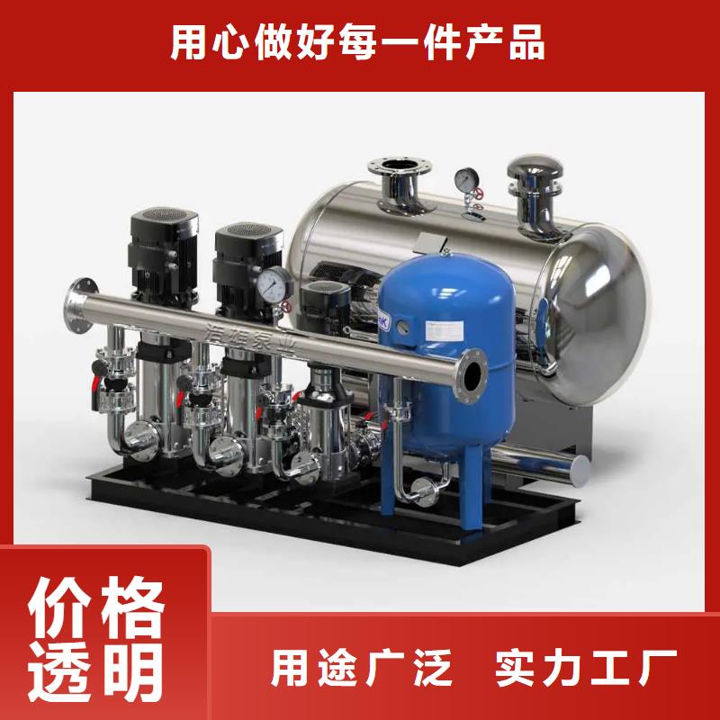 支持定制的变频恒压供水设备ABB变频给水设备批发商