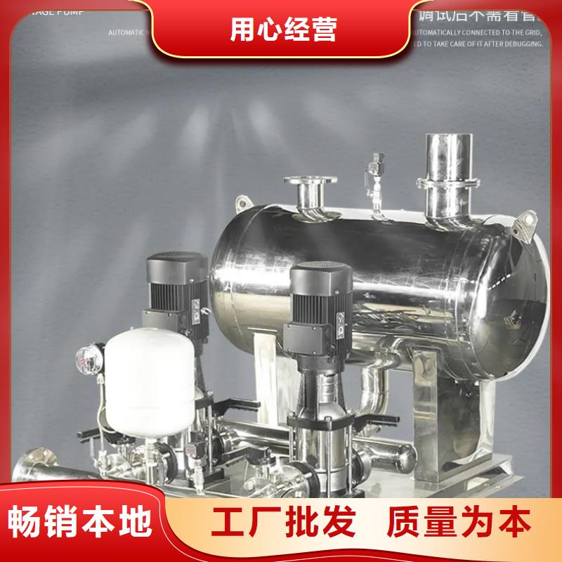 质量靠谱的变频恒压供水设备ABB变频给水设备厂家