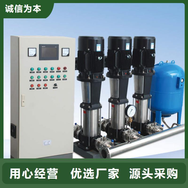 支持定制的变频恒压供水设备ABB变频给水设备批发商