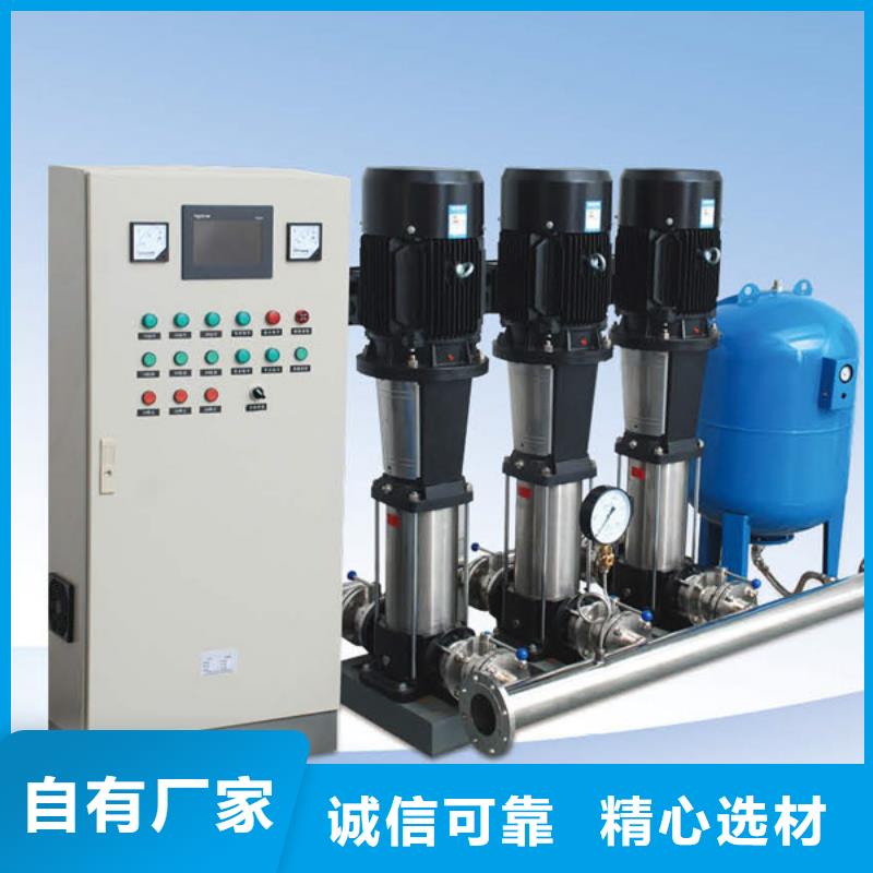 变频恒压供水设备ABB变频给水设备设备生产厂家