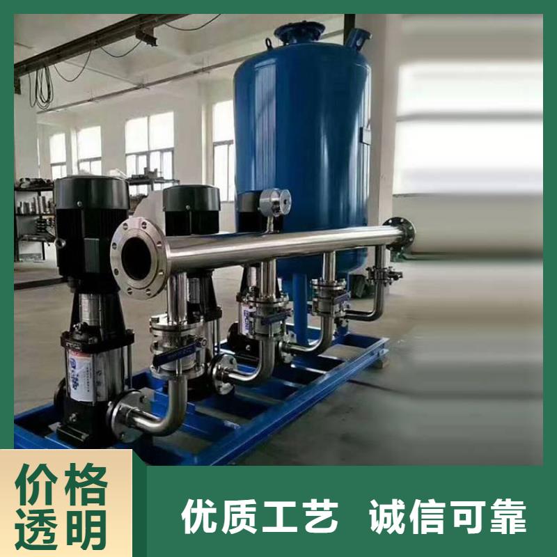 价格行情:成套给水设备变频加压泵组变频给水设备自来水加压设备