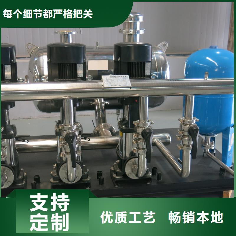 变频恒压供水设备原理图厂家，规格全