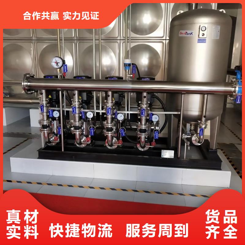：变频恒压供水设备原理图生产厂家