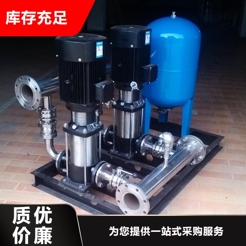生产销售变频供水设备恒压供水设备给水设备加压水泵厂家