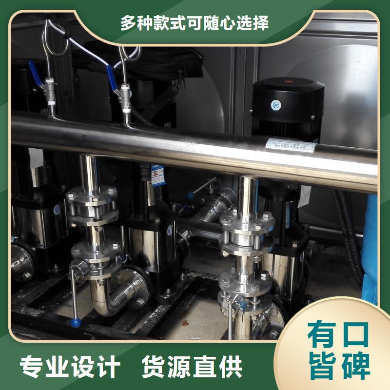 变频恒压供水设备原理图厂家，规格全