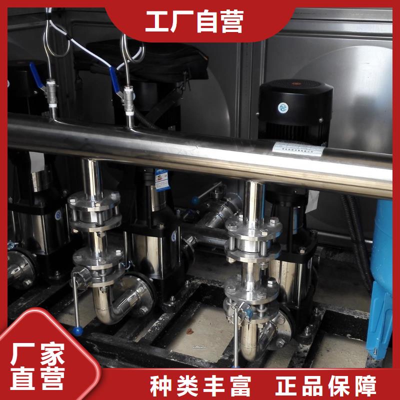质优价廉的变频恒压供水设备安装公司