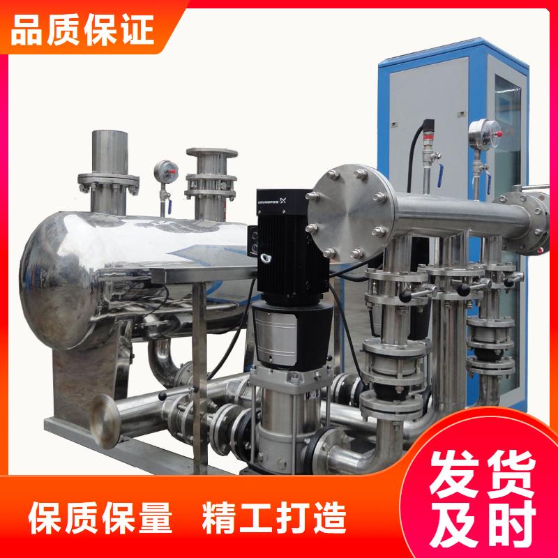 质优价廉的变频供水设备变频加压给水设备厂家