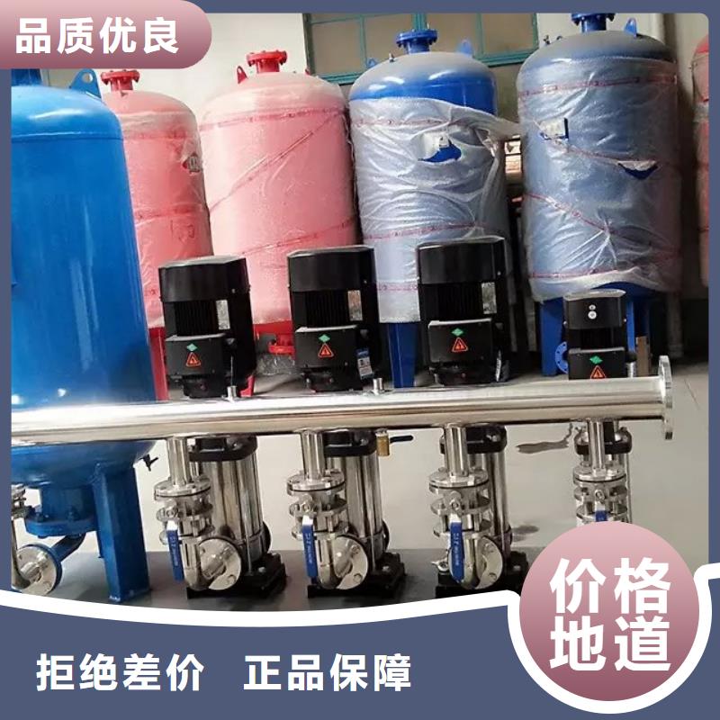 变频恒压供水设备安装厂家-质量可靠