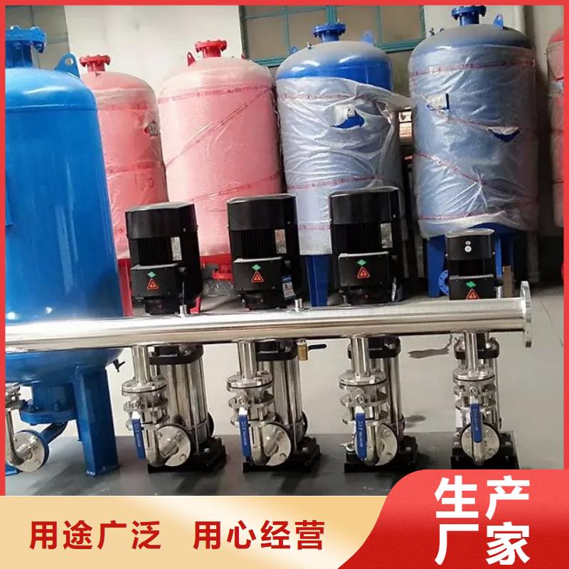 卖成套给水设备变频加压泵组变频给水设备自来水加压设备的厂家