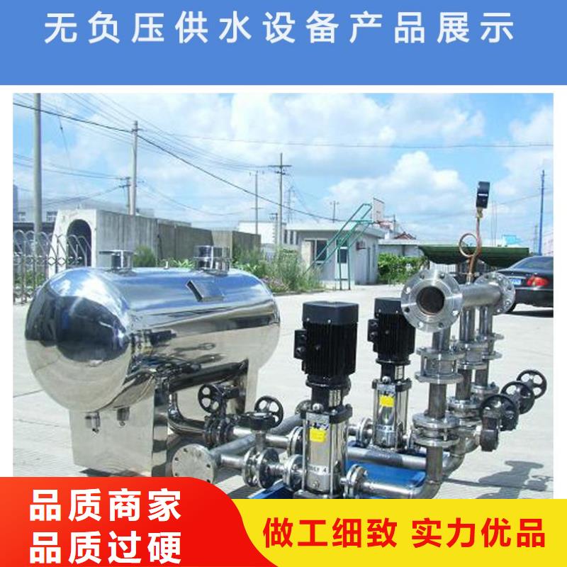 欢迎选购##变频恒压供水设备组成厂家