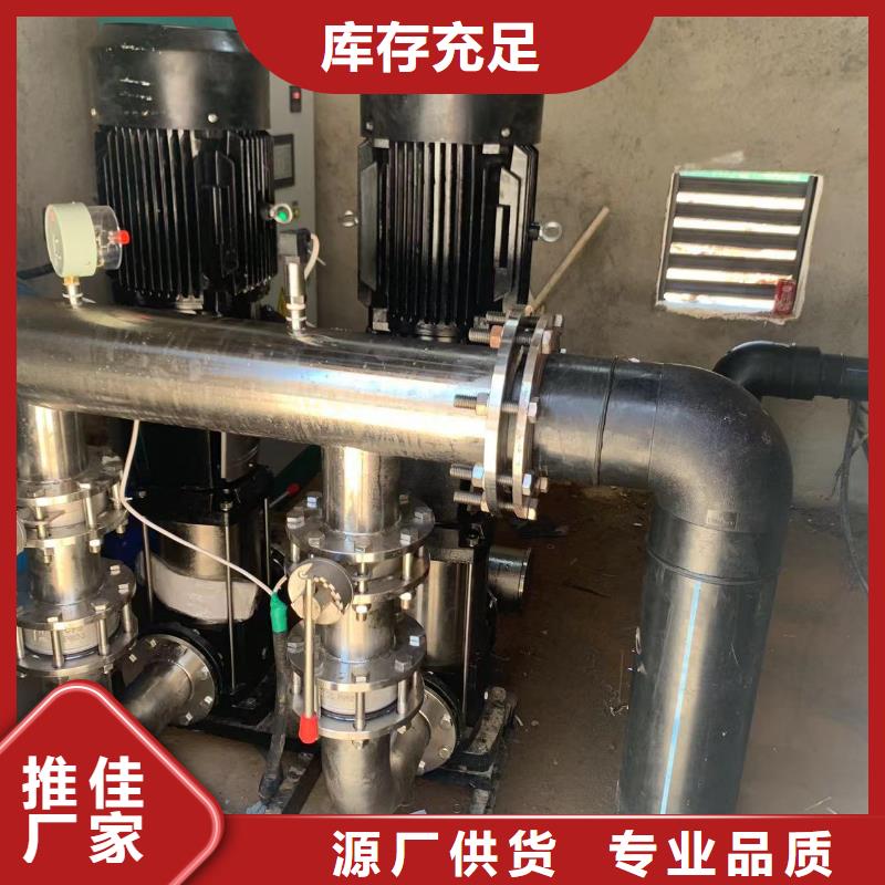 价格行情:成套给水设备变频加压泵组变频给水设备自来水加压设备