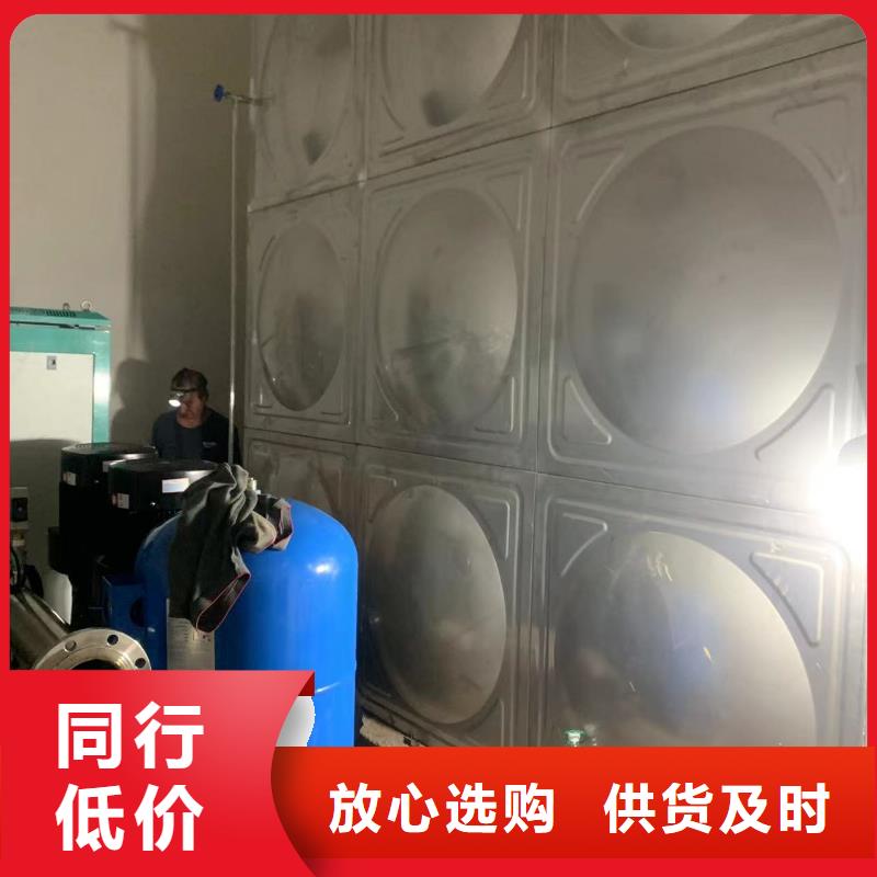 价格行情:成套给水设备变频加压泵组变频给水设备自来水加压设备