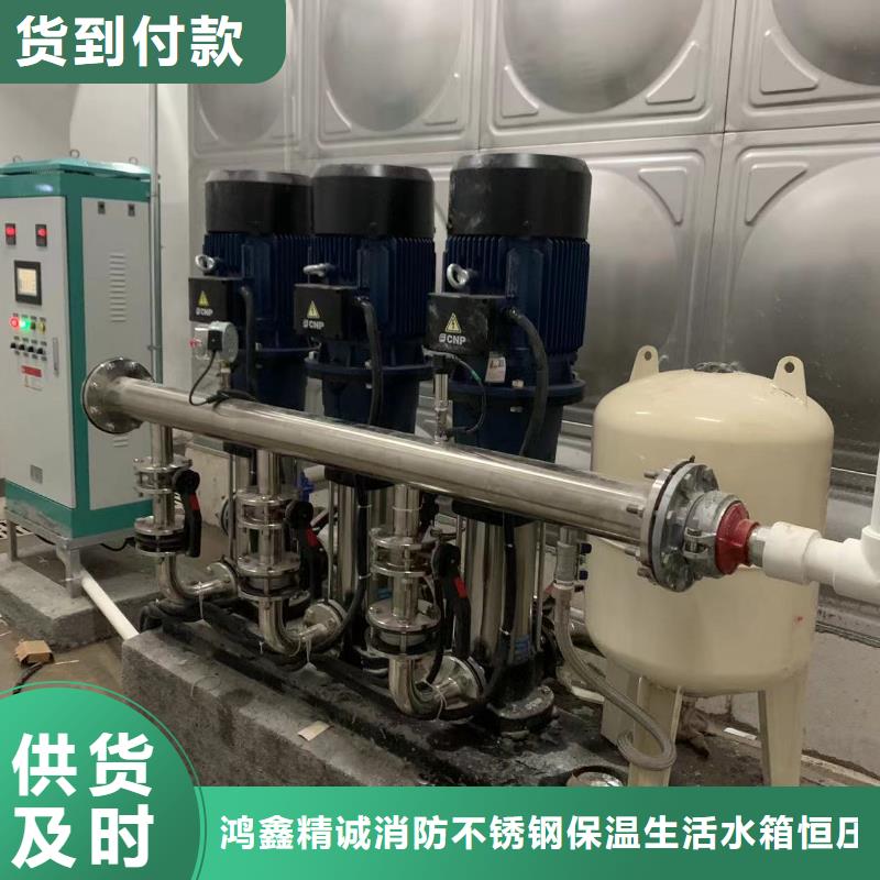 现货充足的成套给水设备变频加压泵组变频给水设备自来水加压设备厂家
