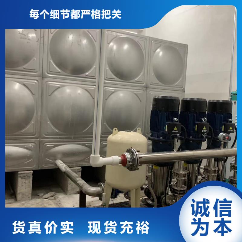 变频恒压供水设备ABB变频给水设备优选厂家