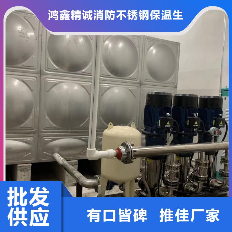 成套给水设备变频加压泵组变频给水设备自来水加压设备咨询