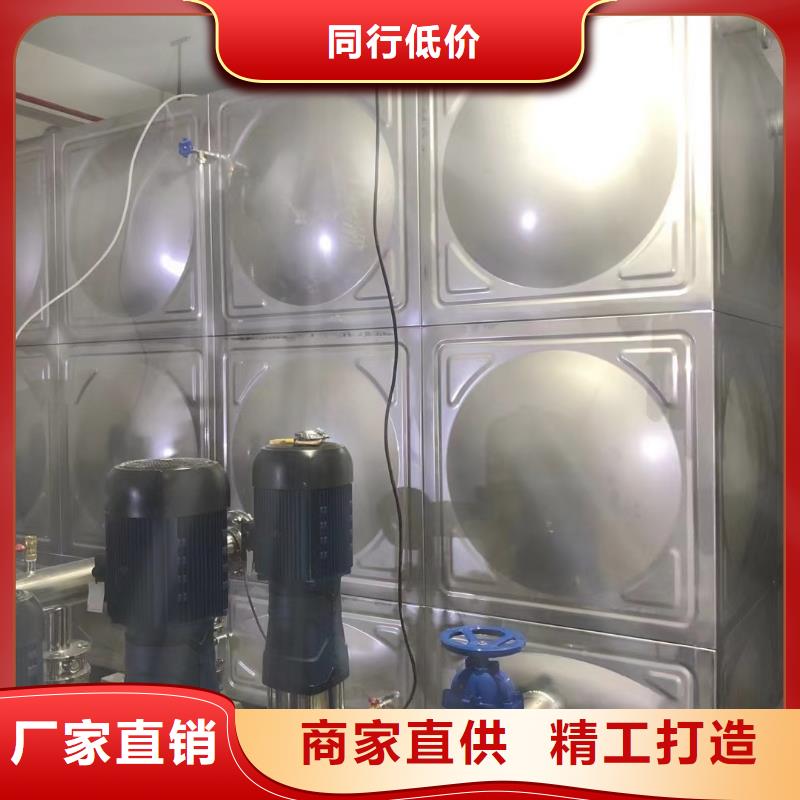 成套给水设备变频加压泵组变频给水设备自来水加压设备价格-厂家