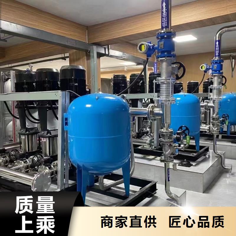 变频供水设备恒压供水设备给水设备加压水泵厂家-报价