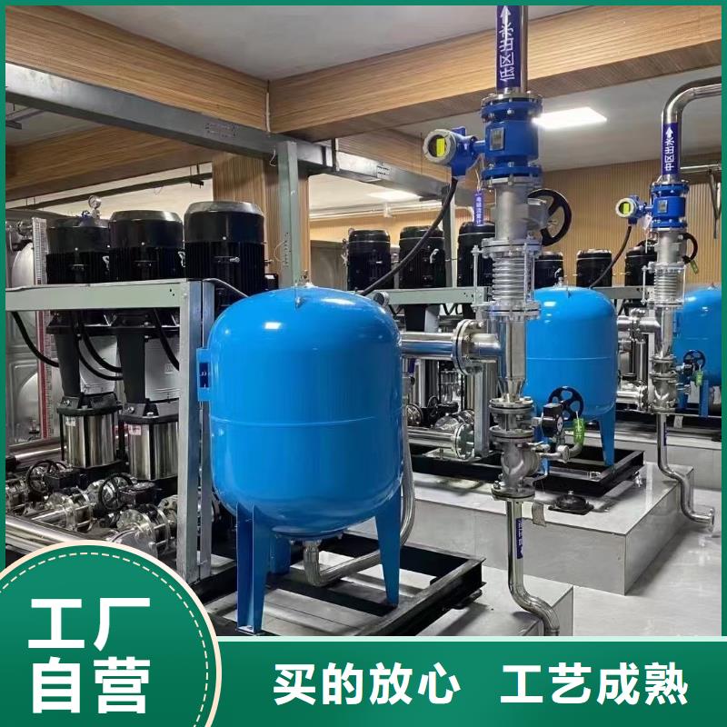 服务周到的变频恒压供水设备ABB变频给水设备公司