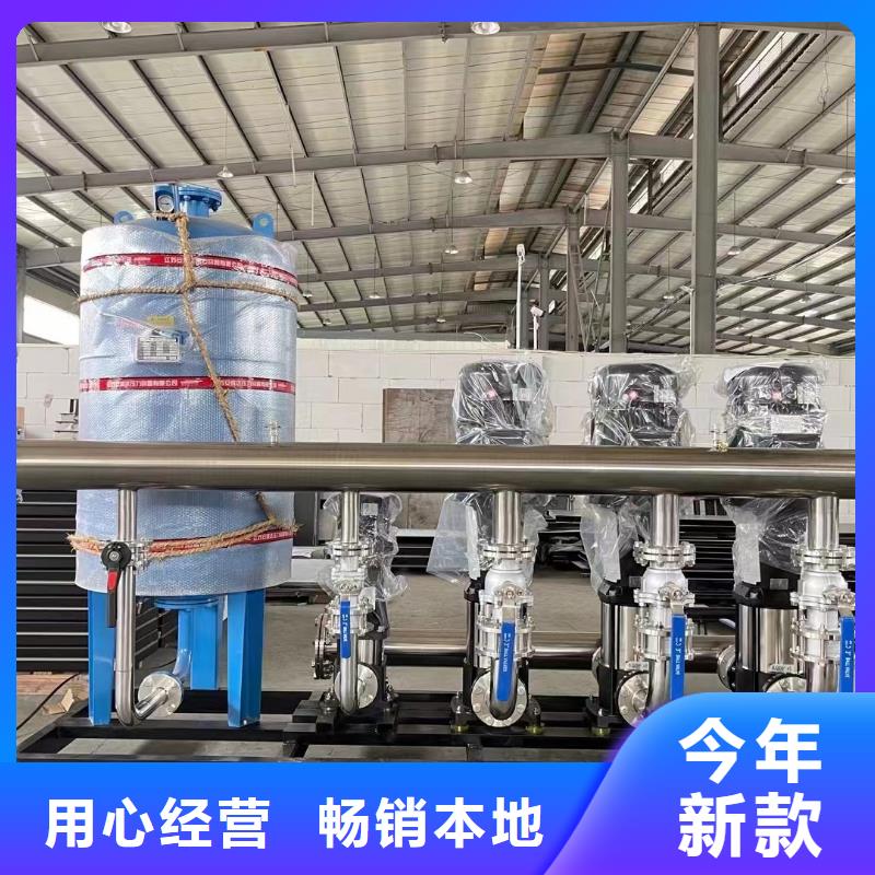 卖成套给水设备变频加压泵组变频给水设备自来水加压设备的厂家