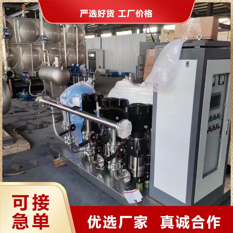 价格行情:成套给水设备变频加压泵组变频给水设备自来水加压设备