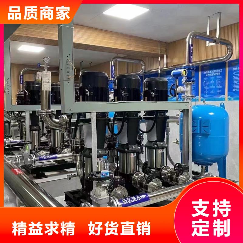 变频供水设备恒压供水设备给水设备加压水泵厂家-报价