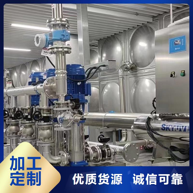 卖成套给水设备变频加压泵组变频给水设备自来水加压设备的厂家