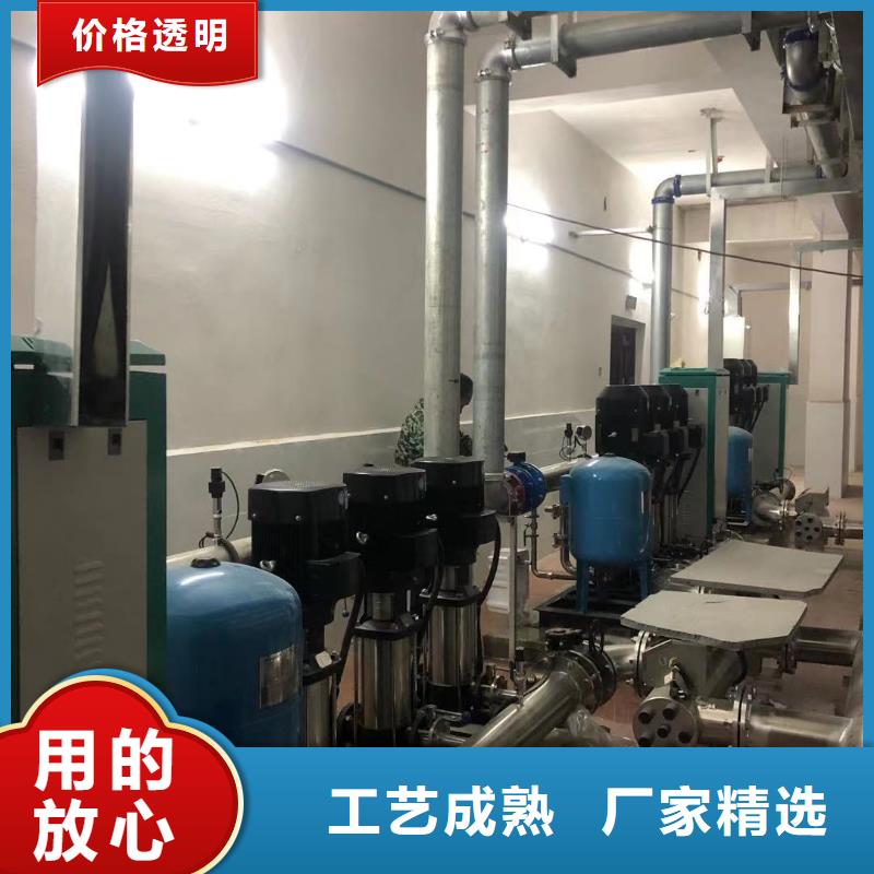 本地变频恒压供水设备安装生产厂家