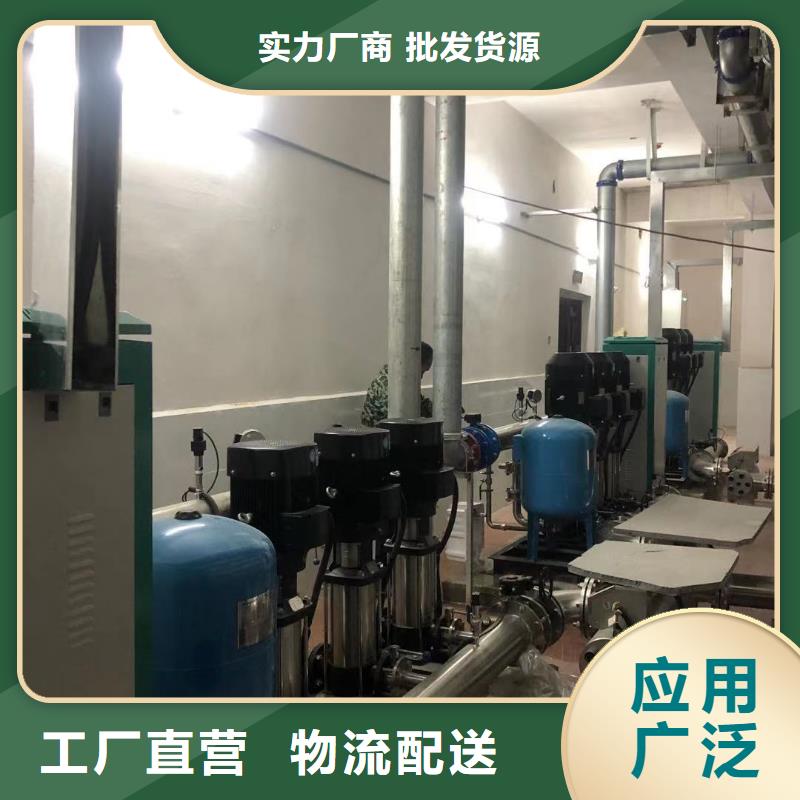 质优价廉的变频供水设备变频加压给水设备厂家