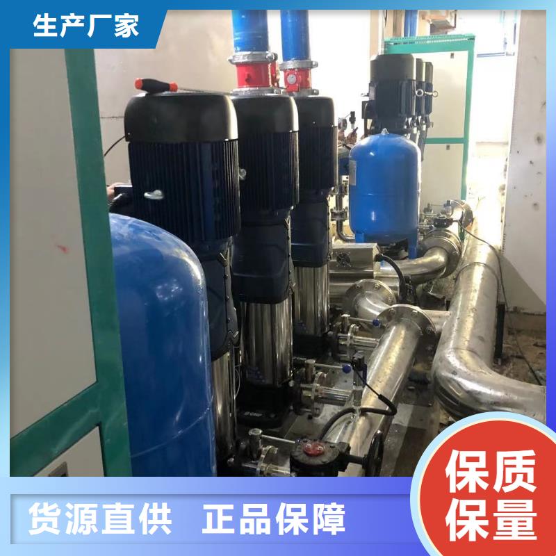 变频恒压供水设备ABB变频给水设备便宜批发