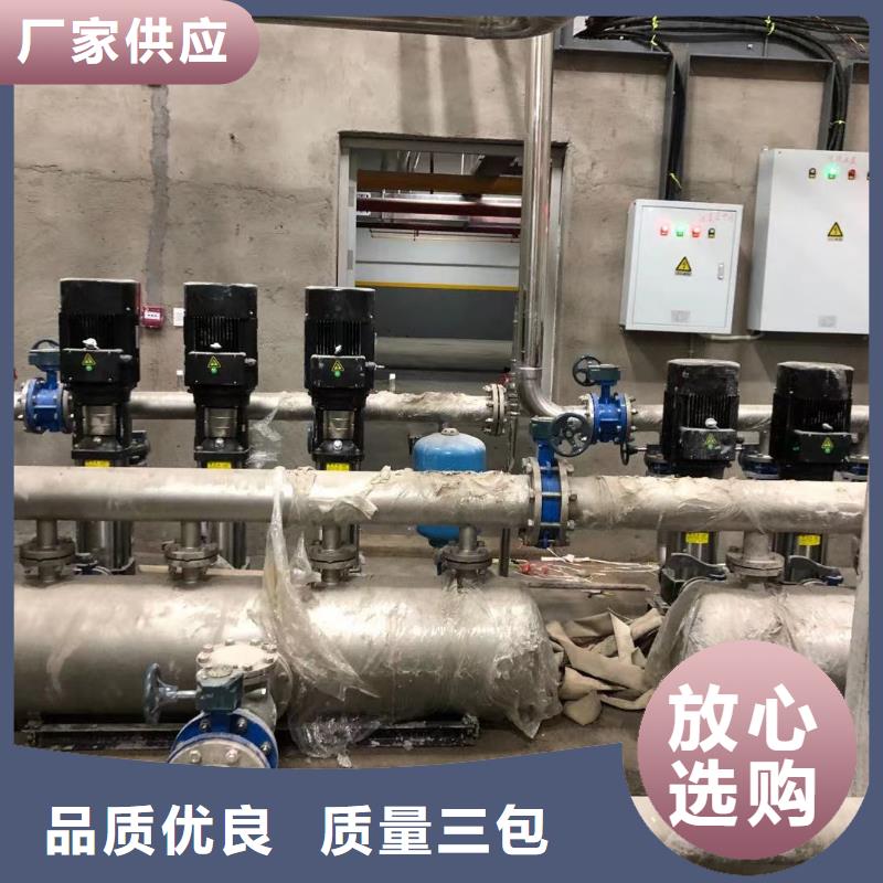变频恒压供水设备ABB变频给水设备实力过硬厂家