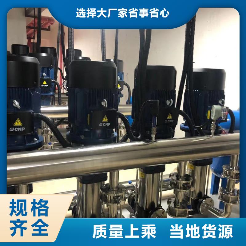 变频恒压供水设备ABB变频给水设备实力过硬厂家
