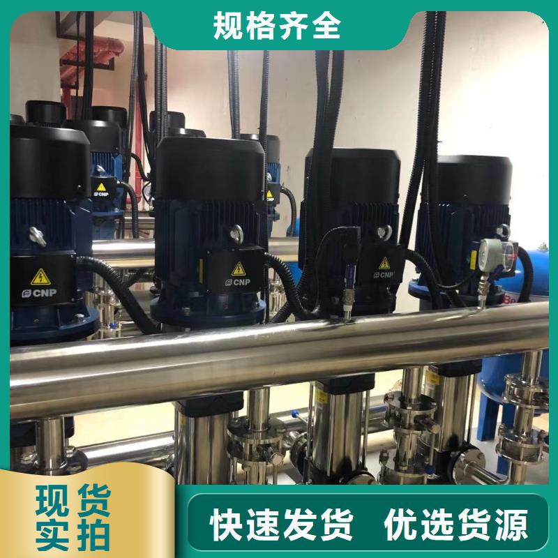 变频恒压供水设备安装厂家-质量可靠