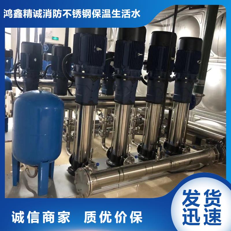 变频恒压供水设备ABB变频给水设备参数详情