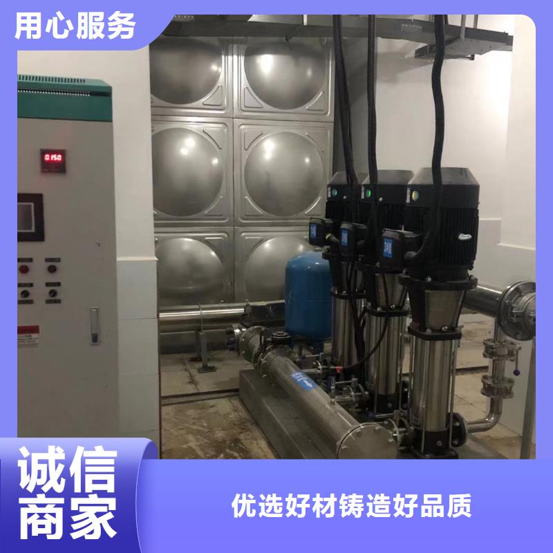 ：变频恒压供水设备原理图生产厂家