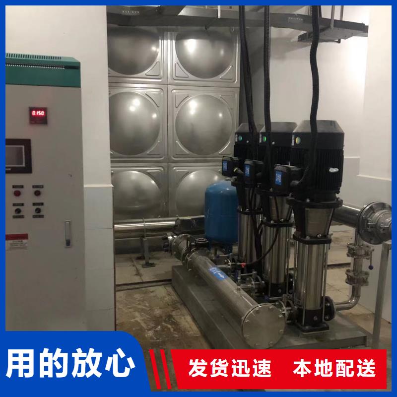 欢迎选购##变频恒压供水设备组成厂家