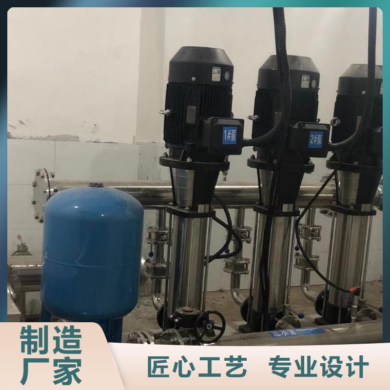 支持定制的变频恒压供水设备ABB变频给水设备批发商