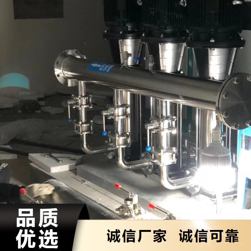 生产销售变频供水设备恒压供水设备给水设备加压水泵厂家