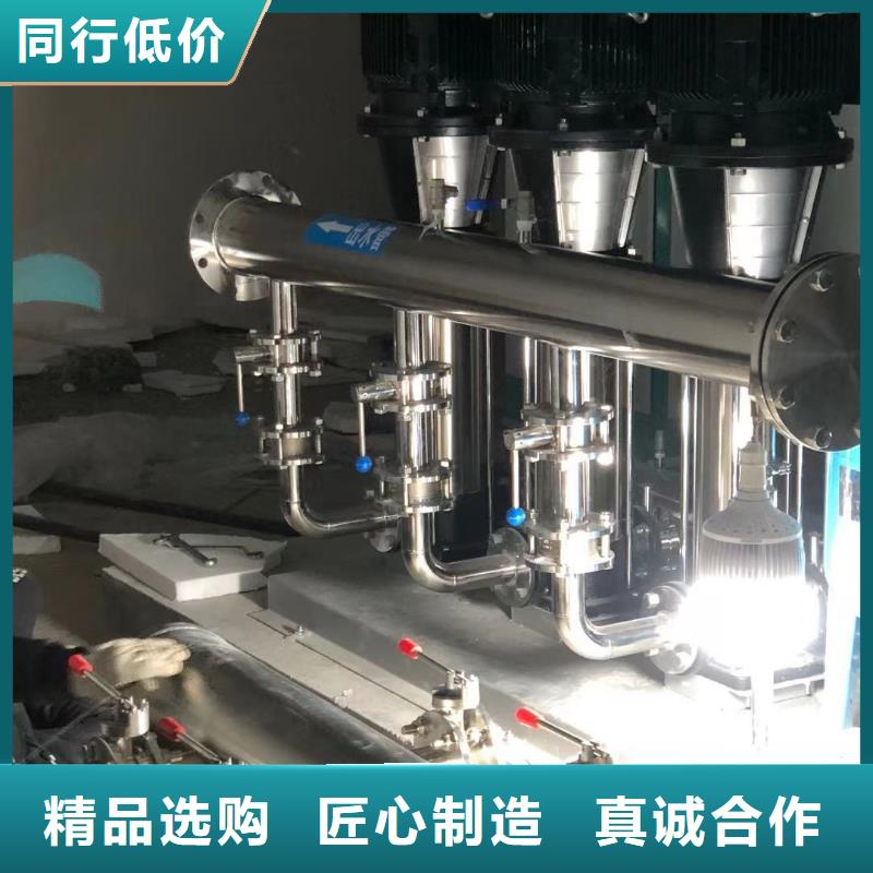支持定制的变频恒压供水设备ABB变频给水设备批发商