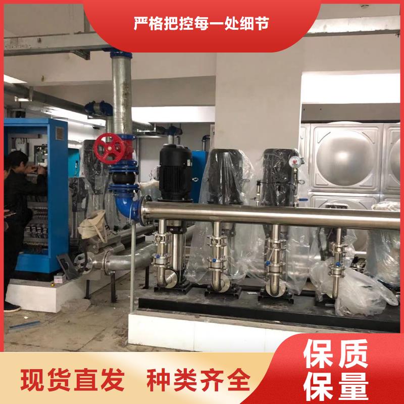 支持定制的变频恒压供水设备ABB变频给水设备批发商