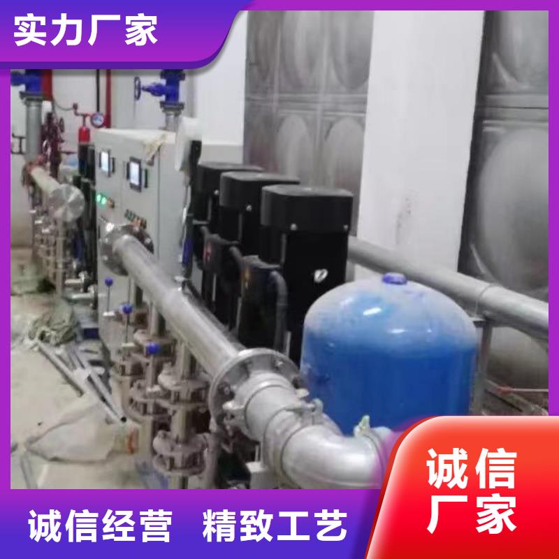 成套给水设备变频加压泵组变频给水设备自来水加压设备咨询