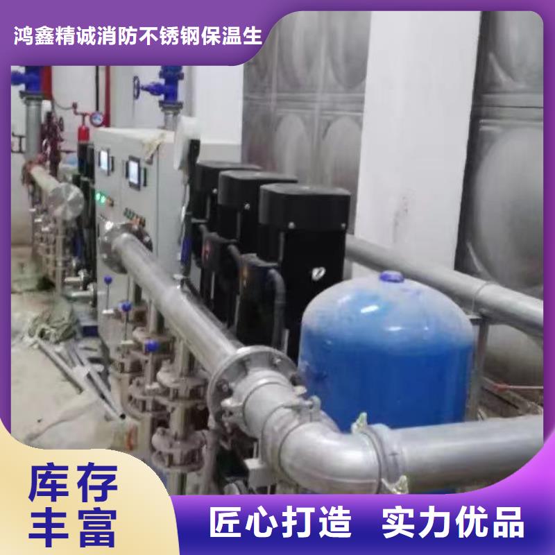 支持定制的变频恒压供水设备ABB变频给水设备批发商