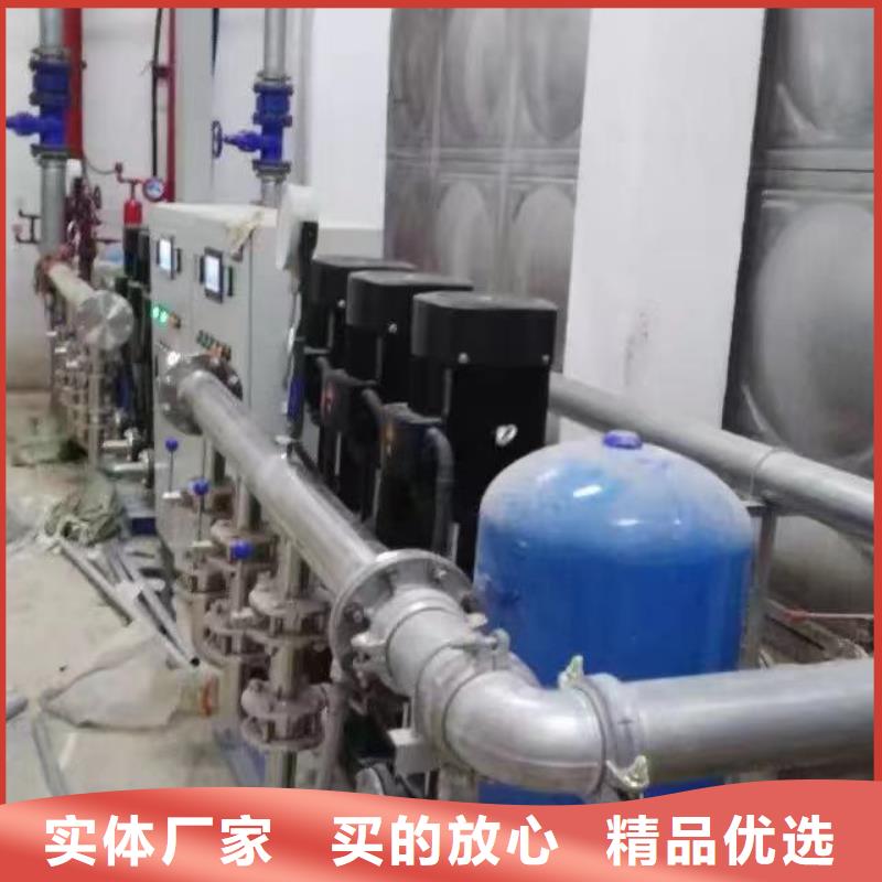 生产销售变频供水设备恒压供水设备给水设备加压水泵厂家